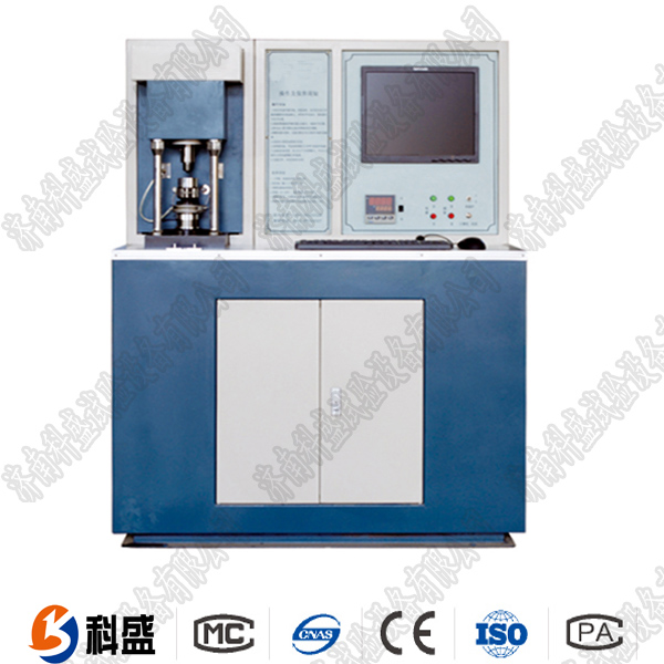 MRS-10AMRS-10A四球摩擦磨损午夜在线免费观看视频