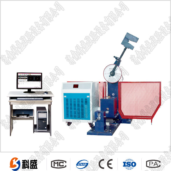JBDS-300D数显式全自动超低温冲击午夜在线免费观看视频