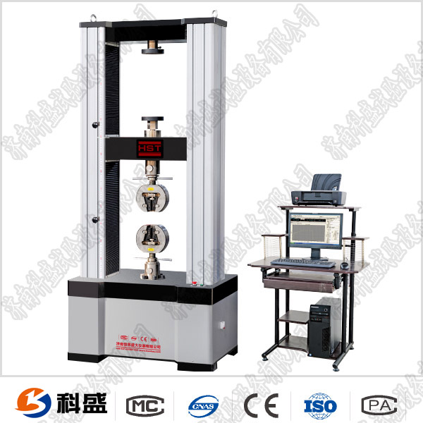 WDW-500(E)/500 Kn /50吨 微机控制电子万能午夜在线免费观看视频
