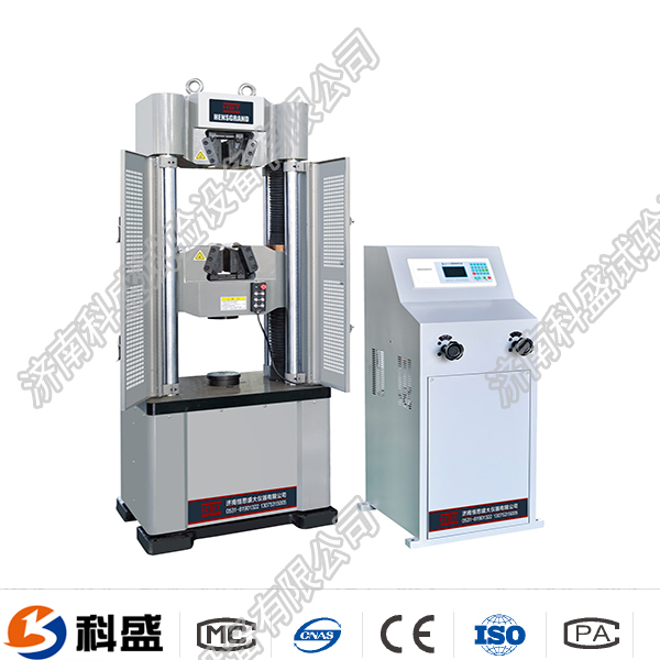 WE-1000D 液压万能午夜在线免费观看视频