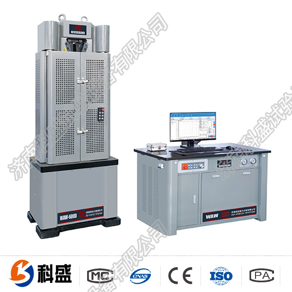 WAW-300D(B、C)/30吨/300 Kn微机控制电液伺服液压万能午夜在线免费观看视频